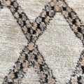 Large Marmoucha Handwoven Berber Rug 200x330cm