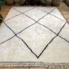 Beni Ouarain Rug New Made Geometric Design Large Size 210x290cm (NR1903)