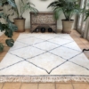 Beni Ouarain Rug New Made Simple Geometric Design Large Size 225x282cm