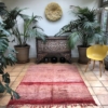 Plain Red Coral Handwoven Moroccan Berber Rug 160x214cm